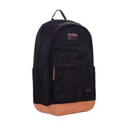Under Armour Halftime Backpack (Black/Brown/White)