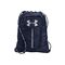 Under Armour Undeniable Sackpack (Navy/Navy/Silver)