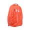 Under Armour Hustle 5.0 Backpack (Orange/White)